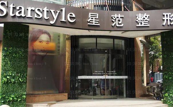 桂林丰臀整形医院介绍前十口碑好
