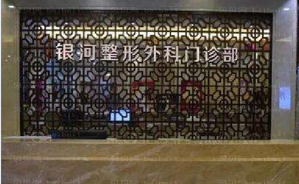 厦门思明银河硅胶隆鼻哪位医生好?介绍一探究竟
