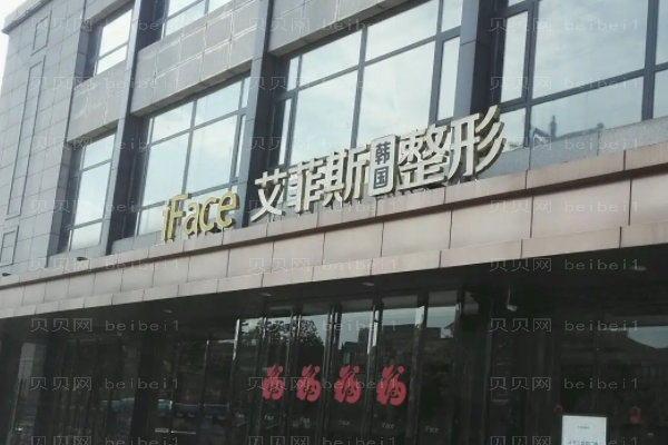 扬州吸脂瘦肩膀医院全新名单展示