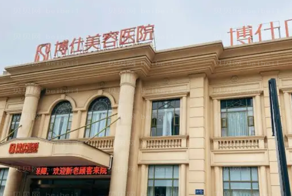 常州双眼皮修复整形医院那里做的好