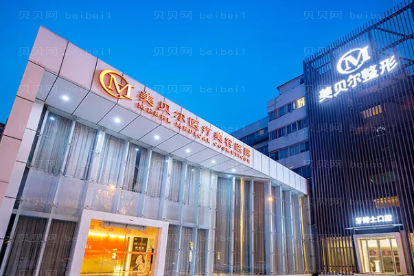 常州双眼皮修复整形医院那里做的好