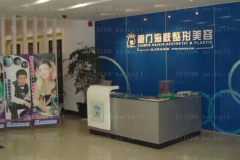 厦门热玛吉除皱医生介绍前十名公布