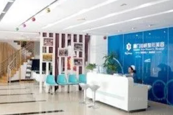 厦门热玛吉除皱医生介绍前十名公布