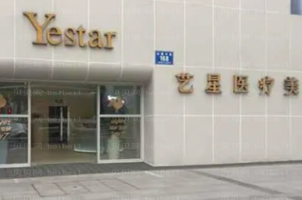 合肥厚唇改薄整形医生介绍新发布