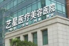 合肥厚唇改薄整形医生介绍新发布