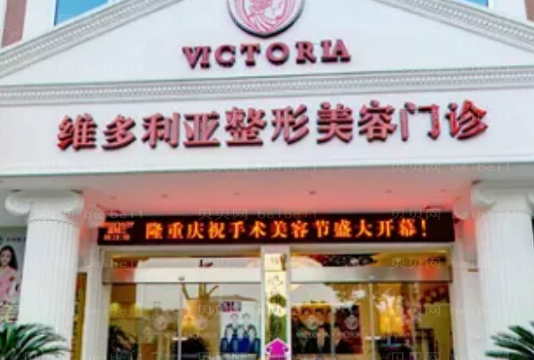 东莞自体脂肪隆胸整形医生介绍精选TOP5