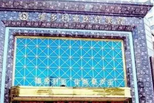 东莞自体脂肪隆胸整形医生介绍精选TOP5