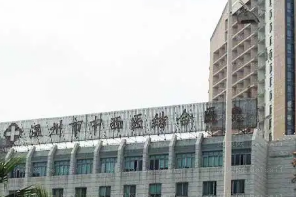 温州眉部整形医院介绍上榜前九名单!