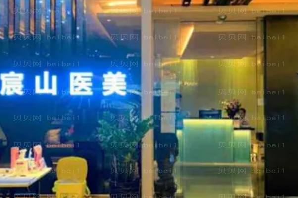 广州玻尿酸隆鼻医院介绍揭秘!了解前五医院!