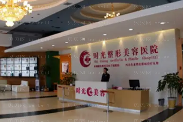 南昌多点双眼皮医院介绍大全