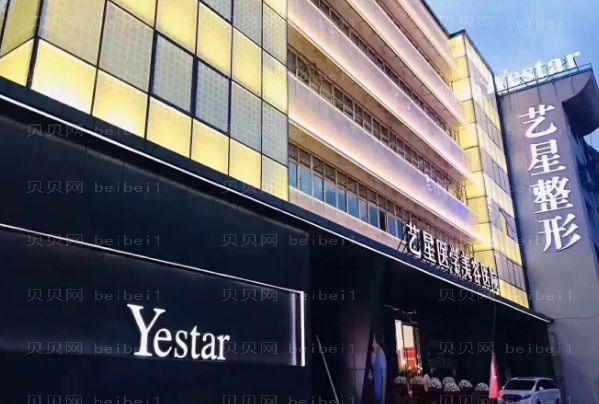 温州除皱医生介绍前十有哪些