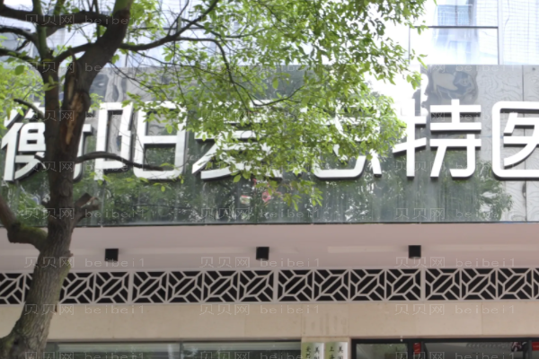衡阳隆鼻失败修复医院介绍名单
