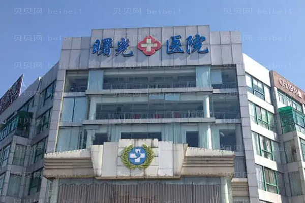 嘉兴五大自体耳软骨隆鼻医院介绍