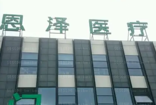 台州眼睑矫正医院介绍前九强清单公示