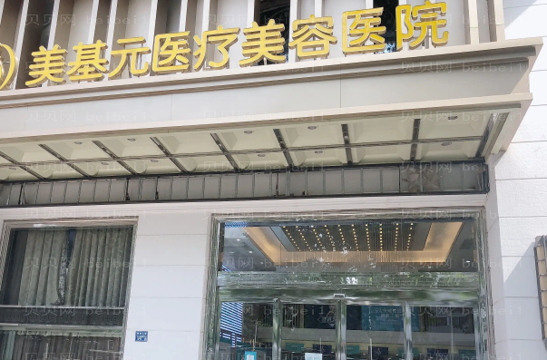 武汉长鼻矫正整形医生介绍前五