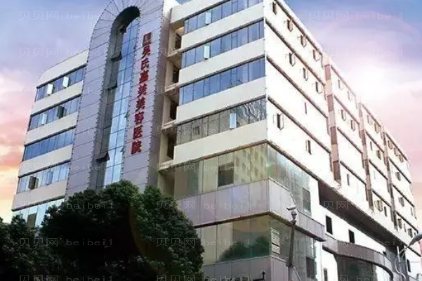 昆明自体脂肪丰耳垂医生介绍前十整理