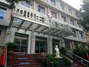 太原男性私密整形介绍靠前的医生有哪些