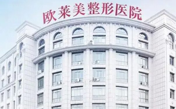 义乌男性私密整形靠谱医生名单