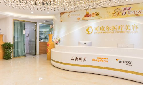 广州可玫尔鼻部修复做得怎么样?人气医生提前知晓
