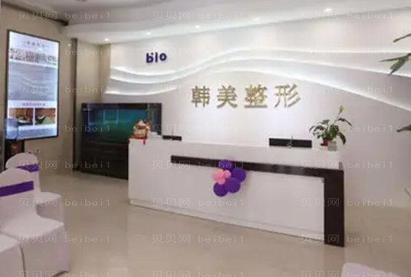 合肥鼻部整形哪些医生做的好?靠谱名单揭晓