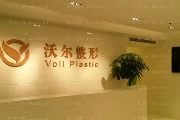 北京鼻翼缩小医生前十名单介绍