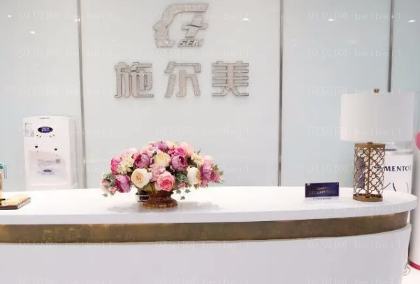 南京去眼袋整形医生介绍大全名单
