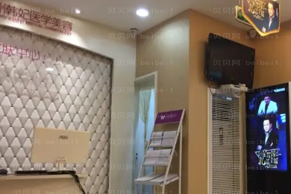 广州瘦腰医生介绍及详细资料分享!