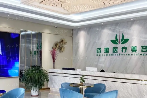 惠州眼睑矫正医院介绍名单公布