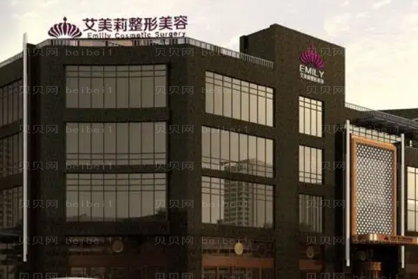 盐城水动力吸脂瘦手臂医院介绍!前四医院名单公开
