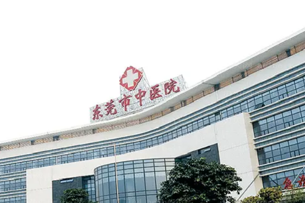 东莞地包牙矫正整形医生介绍前五