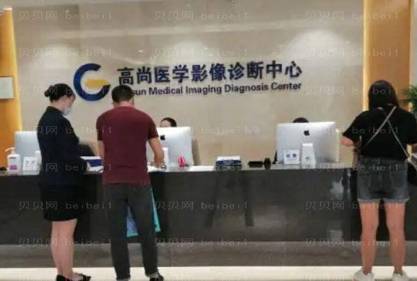 东莞全耳再造前六强医生介绍单!