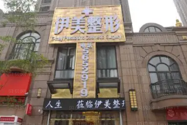 厦门硅胶隆鼻医生介绍前五人气榜