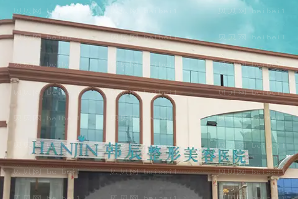 昆明去黑眼圈整形医生介绍前十名单