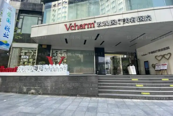 上海鼻子整形医院介绍前十
