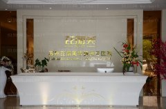 苏州芘丽芙华美隆鼻好的整形医生介绍名单
