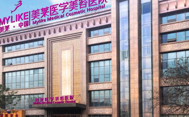 西安乳房下垂矫正修复医院榜单前十!