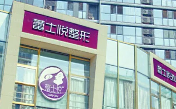 北京唇裂修复医院介绍前十名单公布!
