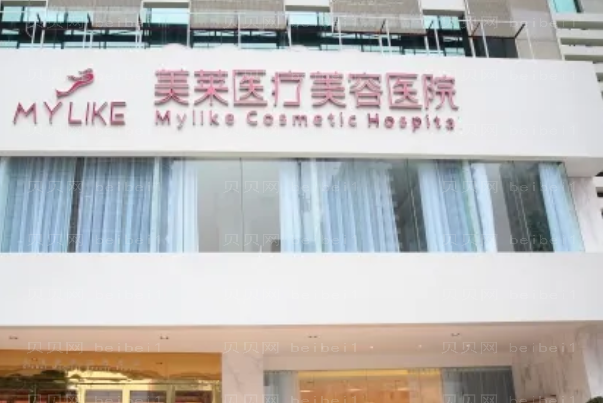 厦门去颈纹医生介绍前十强名单揭晓