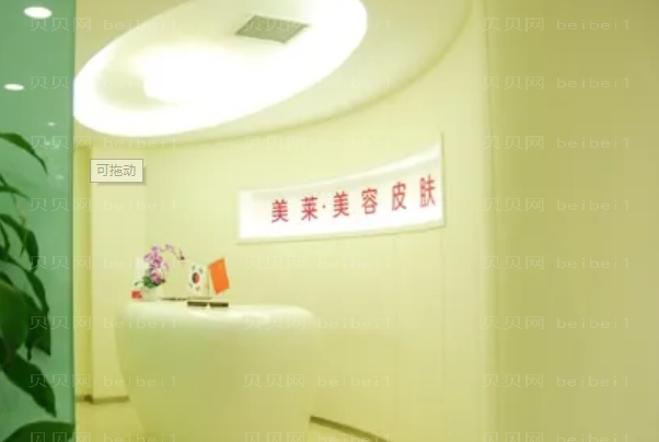宁波种植牙整形医生介绍前十揭晓