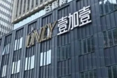 宁波种植牙整形医生介绍前十揭晓