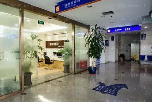 上海九院整形外科哪个医生好