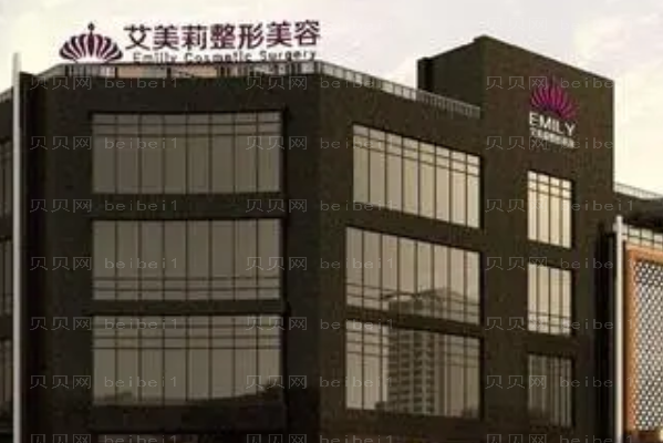盐城去抬头纹医院介绍前十口碑好