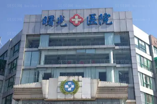 嘉兴皮肤美容医院介绍前八介绍
