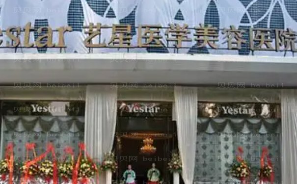 温州耳再造比较厉害的医生介绍盘点