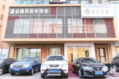 沈阳小耳畸形矫正前五名医生揭晓