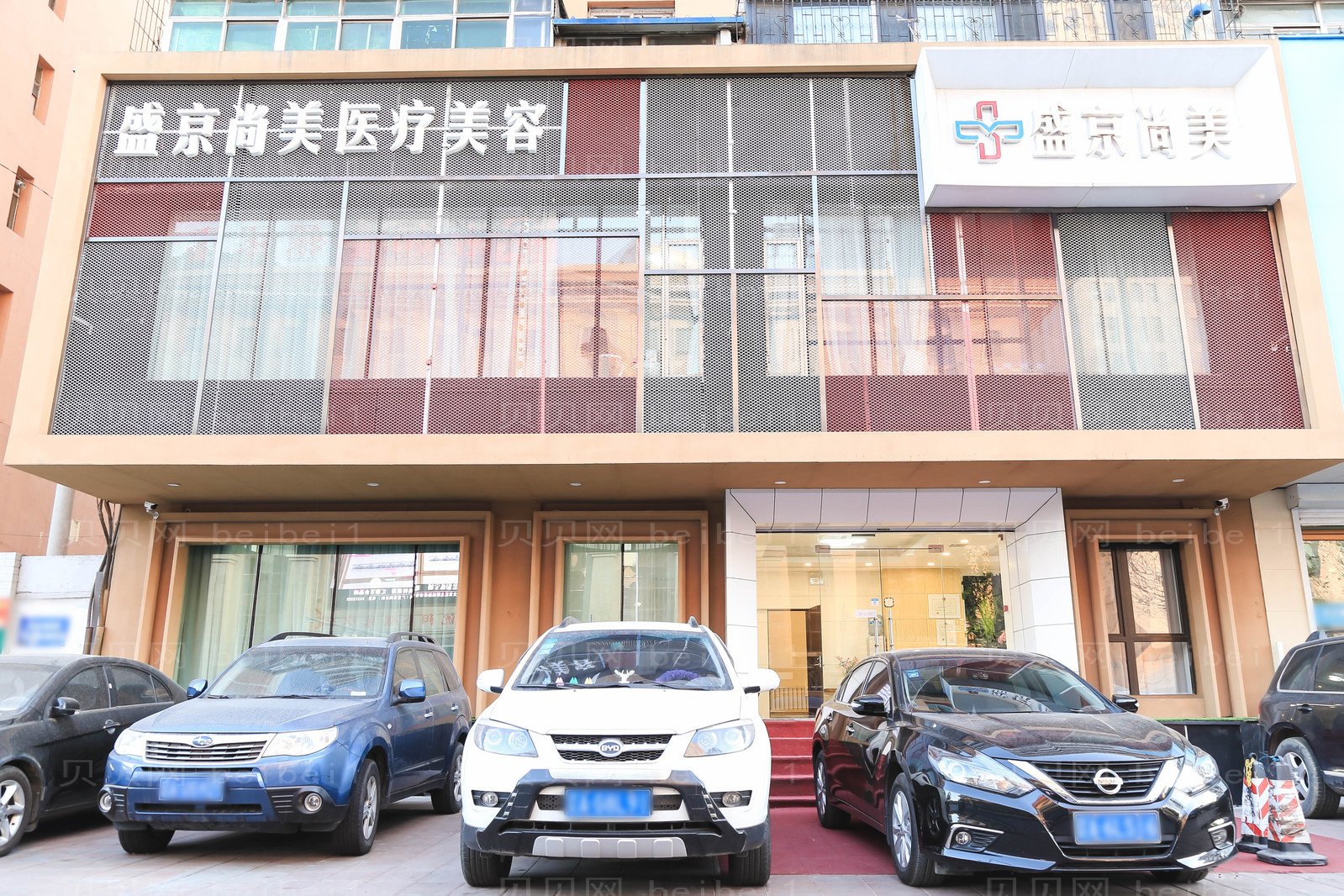 沈阳小耳畸形矫正前五名医生揭晓