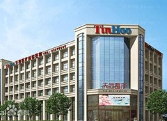 恩施眼角提升前三名医生名单一览