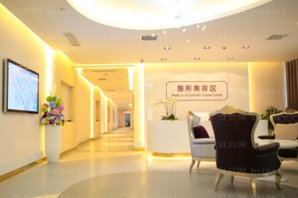 长沙瘦大腿做的好的医生介绍单