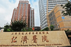 上海全耳再造好的医生名单前五强盘点