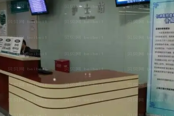 上海全耳再造好的医生名单前五强盘点